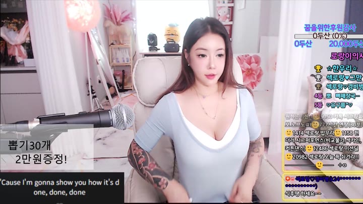 #qtqtpt2030 qtqtpt2030_20250731_1019.mp4 @kbjba