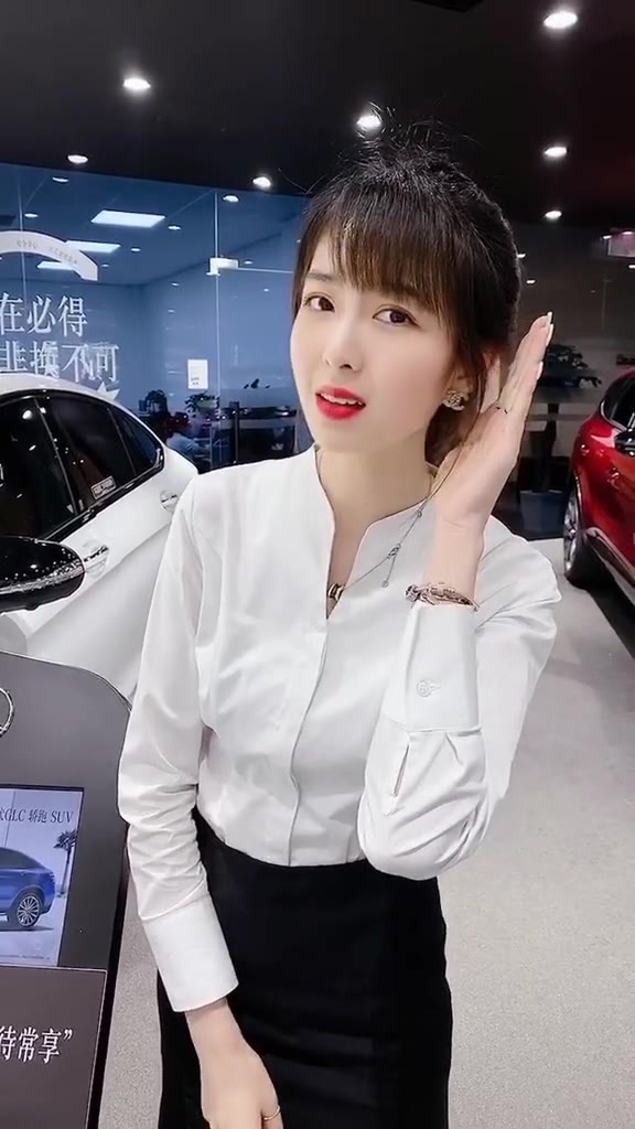 #正装#这孩子，明明是老阿姨好吗…@抖音小助手