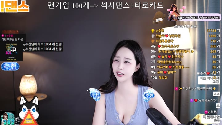 #1000428 1000428_20250819_0942.mp4 @kbjba