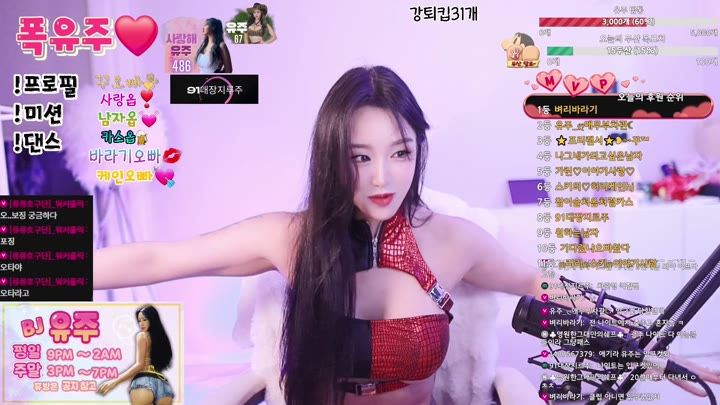 #ujjuluv ujjuluv_20250725_2205.mp4 @kbjba