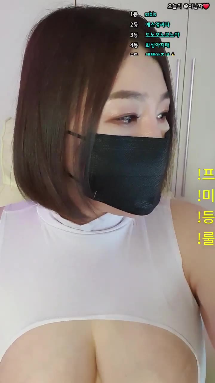 #rkdskaaltl0227 rkdskaaltl0227_20250803_1000.mp4 @kbjba