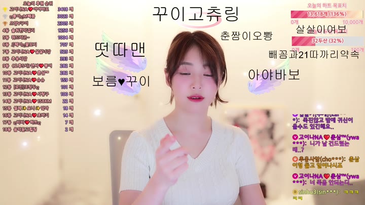 #qkeksms3 qkeksms3_20250427_0230.mp4 @kbjba