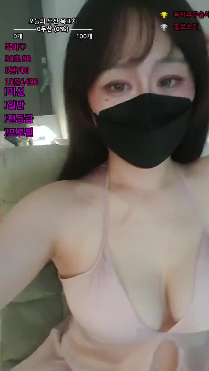 #lifehaker99 lifehaker99_20250707_1615.mp4 @kbjba