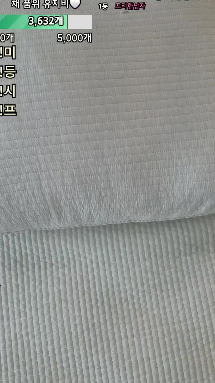 #momo0126 momo0126_20250627_1036.mp4 @kbjba