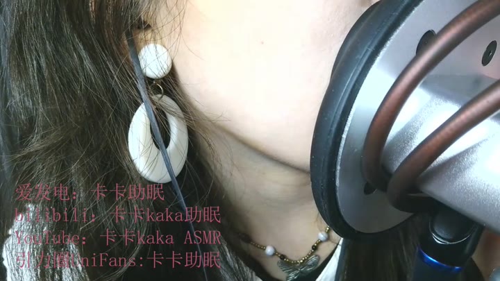 #卡卡助眠 穿透堵耳 耳压较强（也许？）