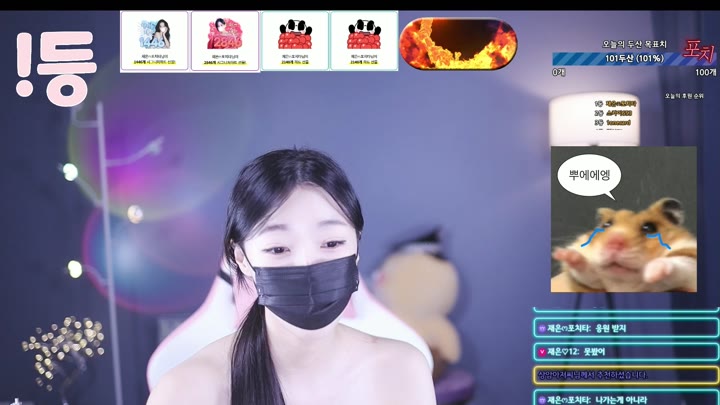 #100042 100042_20251018_1100.mp4 @kbjba