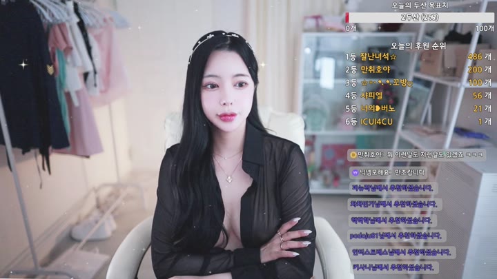 #sasa0516 sasa0516_20250519_0124.mp4 @kbjba