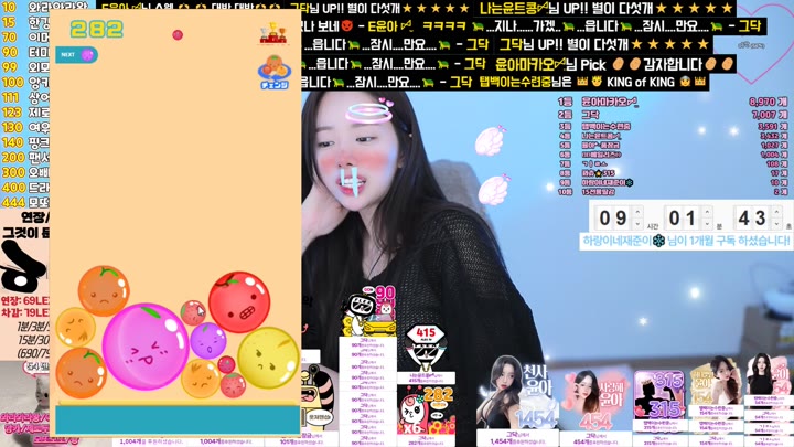 #Flextv #jssisabel FL_jssisabel_20250305_0318.mp4 @kbjba