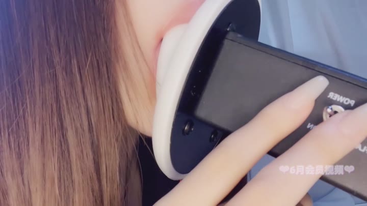 #ASMR  #小米   纯享舔耳 6.09第一期