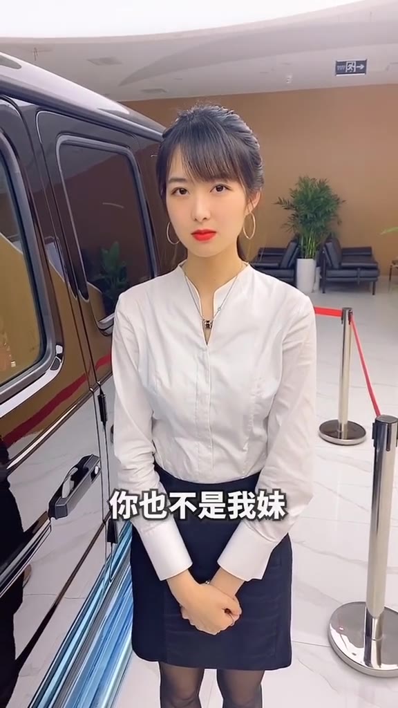 #正装#大家好，我是……@DOU+小助手