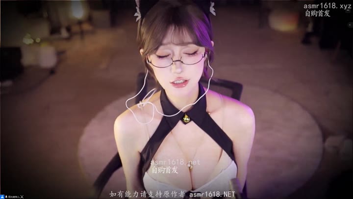 #ASMR     #张爱玲   喂不饱猫咪的主人会被吃掉