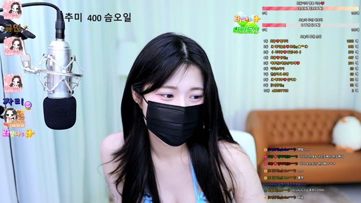 #hncsphj hncsphj_20250809_2235.mp4 @kbjba