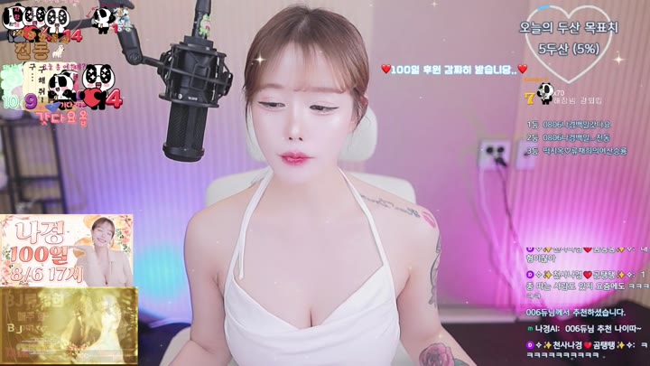 #sunisss123 sunisss123_20250725_1605.mp4 @kbjba