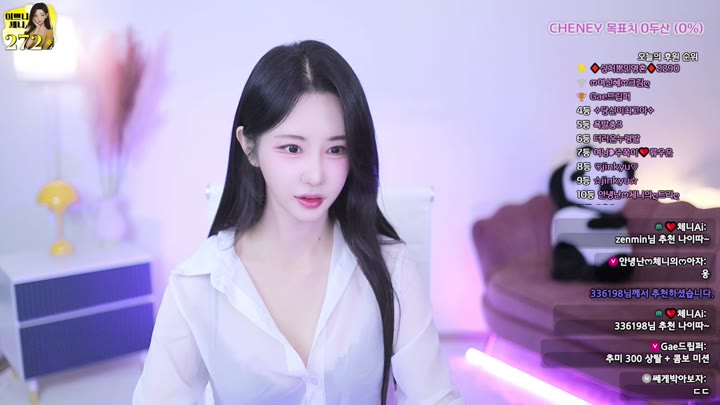 #lovechae20 lovechae20_20250902_2121.mp4 @kbjba