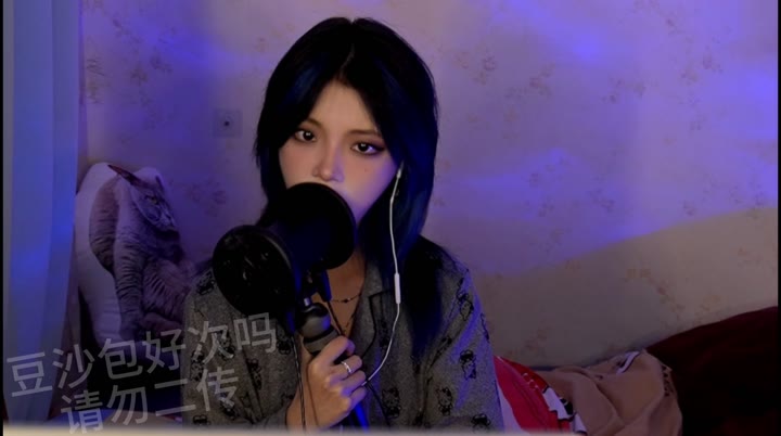 #豆沙包好次吗 耳