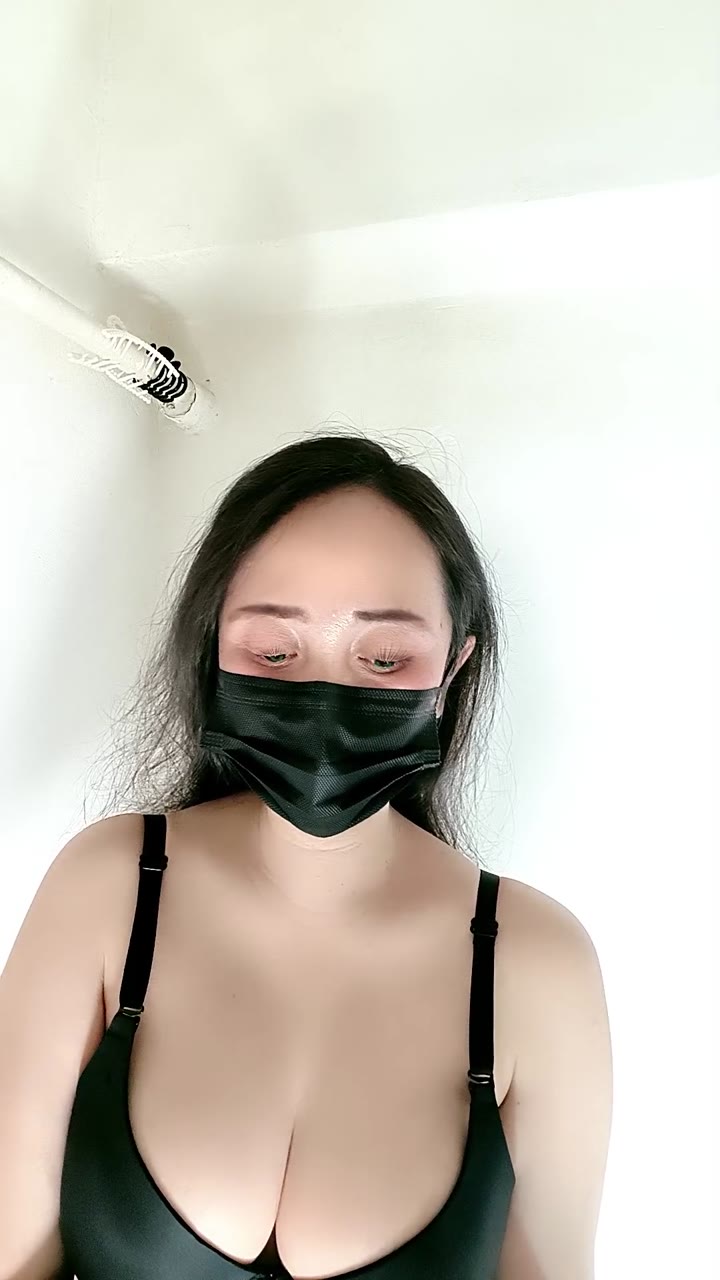 MISSHONG ID 2024364821902311426 Hot51 telegram bot @DSrecordbot