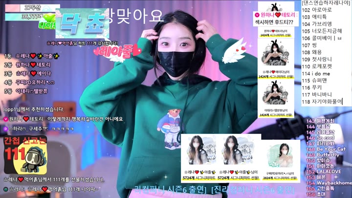 #moem9e9 moem9e9_20250930_0505.mp4 @kbjba