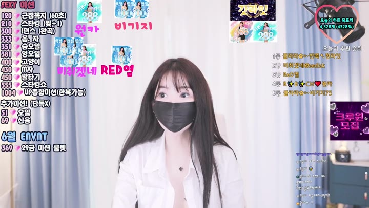 #clara2828 clara2828_20250623_1640.mp4 @kbjba