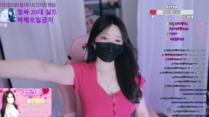 #tjfflddl7 tjfflddl7_20250429_1605.mp4 @kbjba