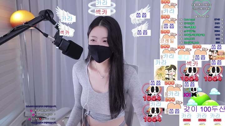 #bboever2865 bboever2865_20250921_1700.mp4 @kbjba