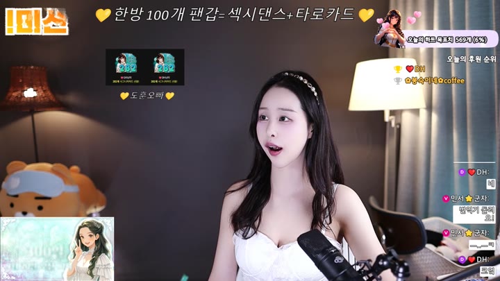 #1000428 1000428_20250909_1036.mp4 @kbjba