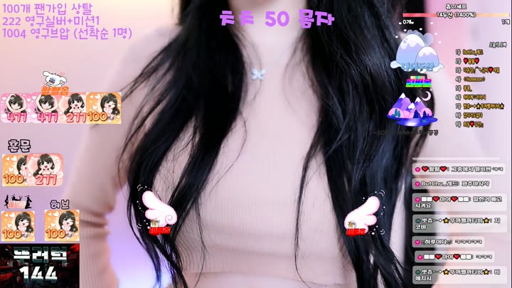 #000but 000but_20251012_1617.mp4 @kbjba