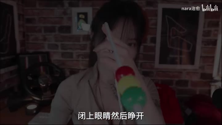 #nara 【nara治愈】赛前健康检查 角色扮演 情景演绎