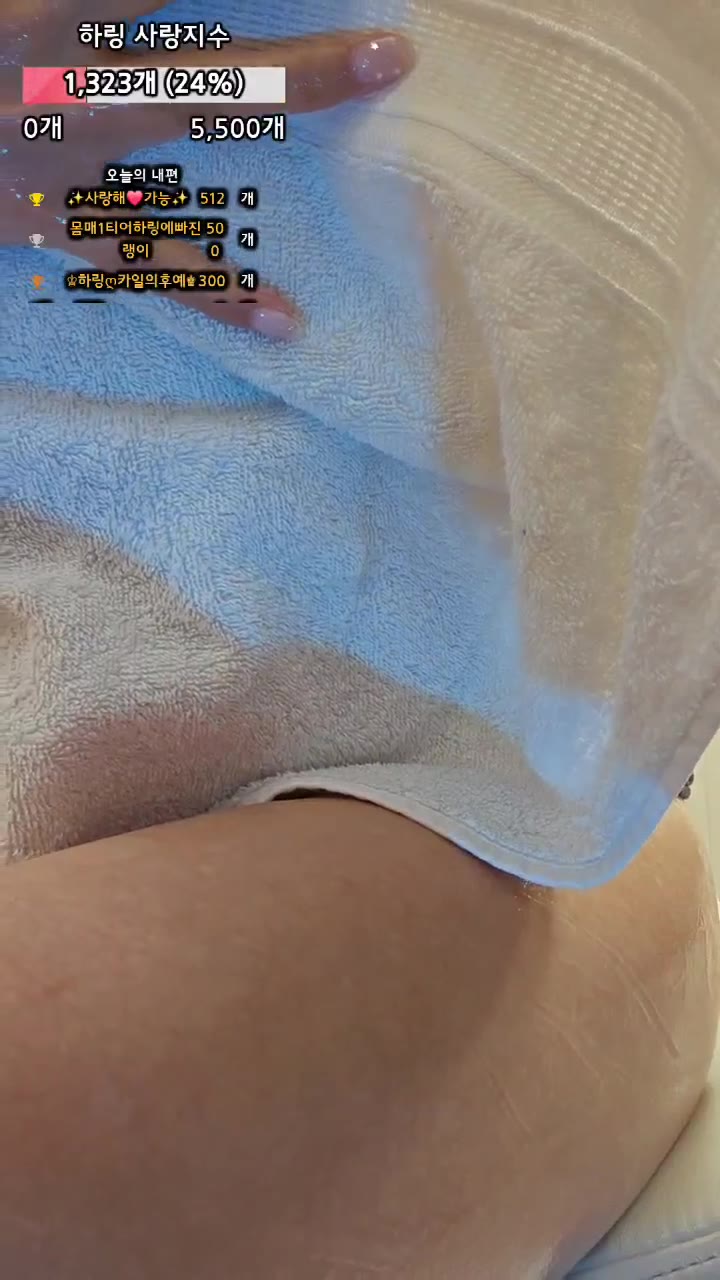 #bibibi0 bibibi0_20250715_1006.mp4 @kbjba
