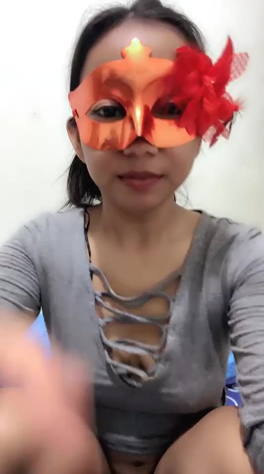 ichel ID 5173742 Papaya Live telegram bot @DSrecordbot