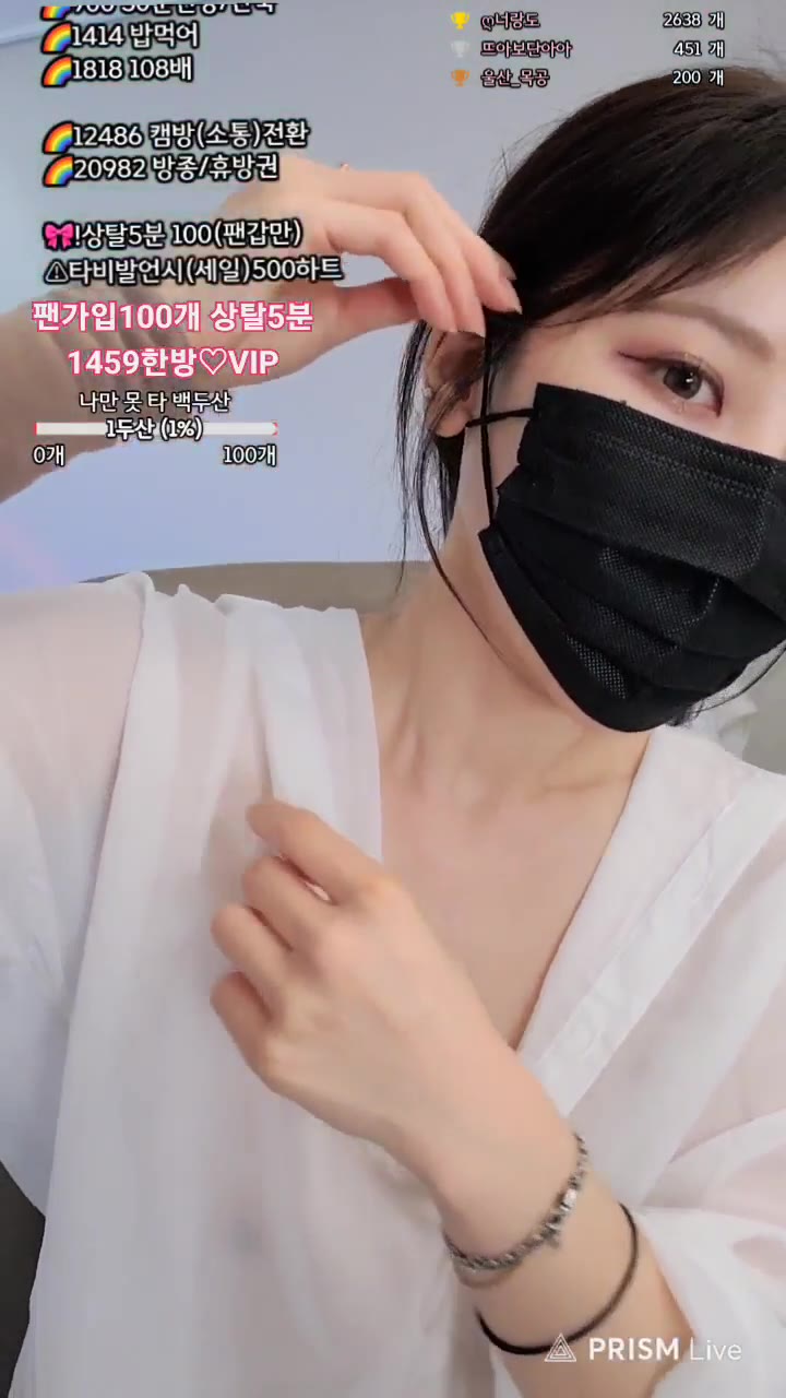 #uoan2xoak3j0skq uoan2xoak3j0skq_20250529_1535.mp4 @kbjba