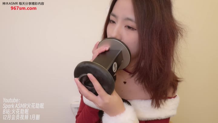 #ASMR  #火花   甜耳