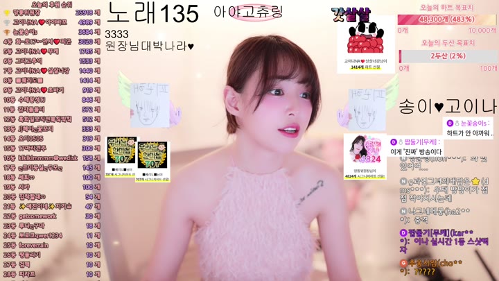 #qkeksms3 qkeksms3_20250506_1020.mp4 @kbjba