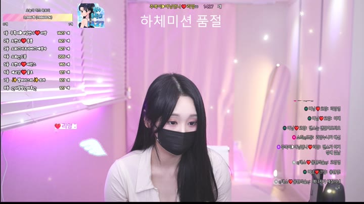 #hiziny hiziny_20250828_2245.mp4 @kbjba