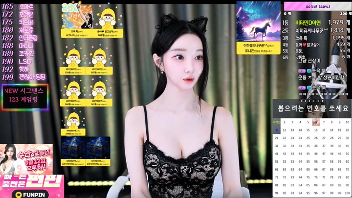 #Flextv #dpdjzjsejdnj11 FL_dpdjzjsejdnj11_20250829_2300.mp4 @kbjba