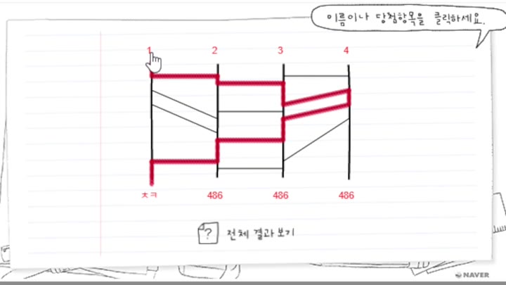 #yami1009 yami1009_20251001_1005.mp4 @kbjba