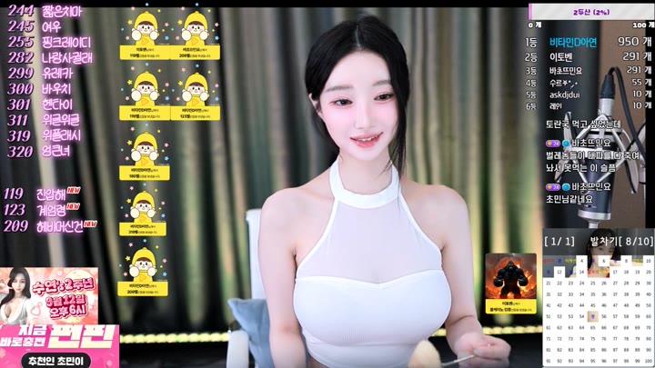 #Flextv #dpdjzjsejdnj11 FL_dpdjzjsejdnj11_20250901_2250.mp4 @kbjba