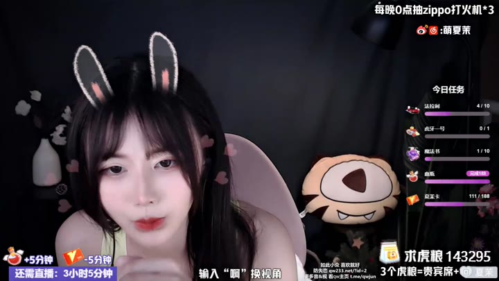 娇妻日记 素人 ASRM 萝莉 渔子溪 可爱的埋埋 ASMR录播