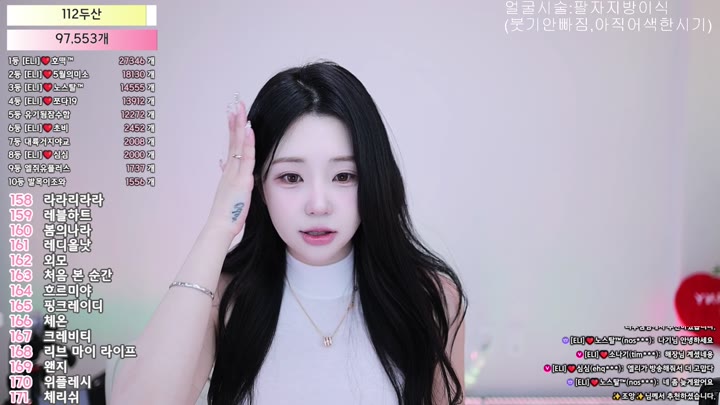 #eli05021212 eli05021212_20251017_2235.mp4 @kbjba