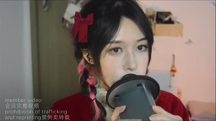 #Asmr #KzAsmr #其实是椰子啦 哧溜堵耳