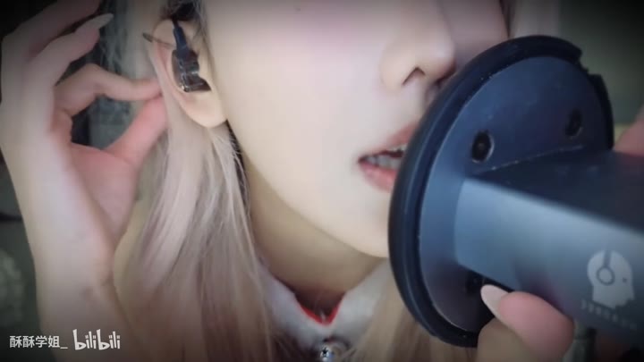 #ASMR    #酥酥学姐    圣诞女友 你要做什么选择呢~ 女友Ⅳ剧情