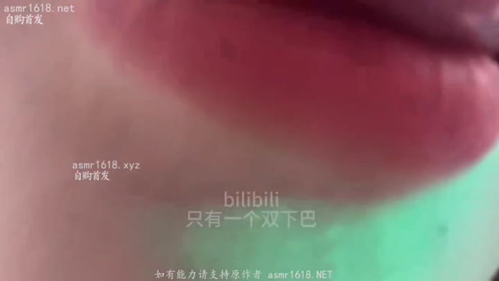 中秋特辑慢速近距离tp