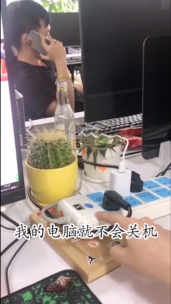 #正装#为什么我这么穷？  @抖音小助手