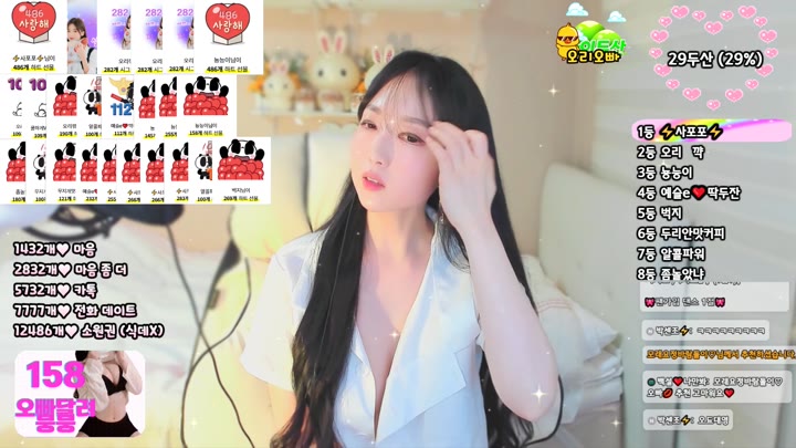 #kook0613 kook0613_20250510_0321.mp4
