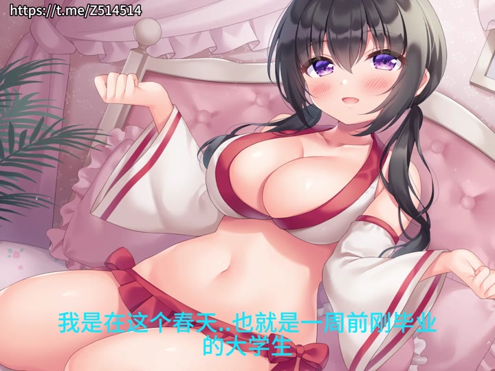 05 尾声（上）