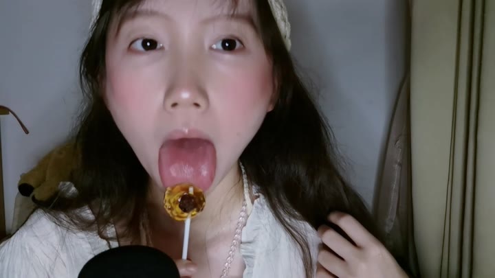 #ASMR   #YiDan的窝窝    舔棒棒糖😛😜😝