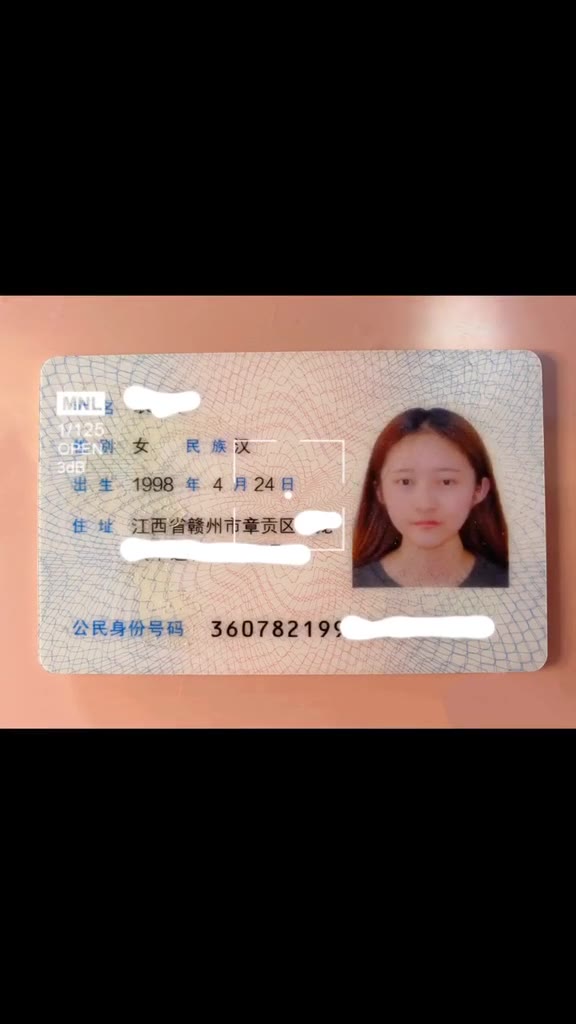 #正装#我就是中学时期经常给你写小纸条的女同学