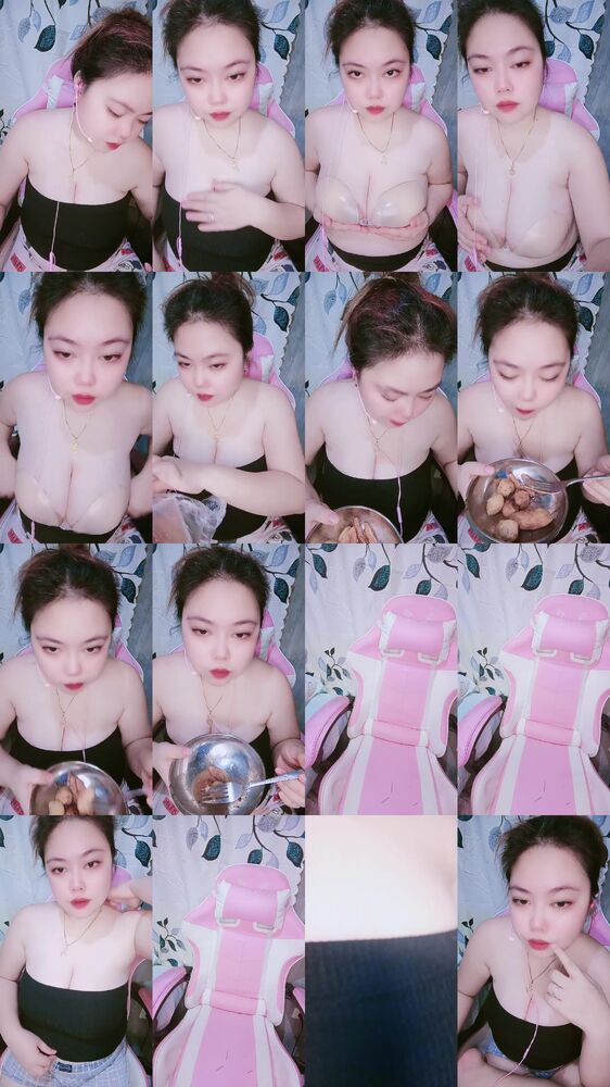 LH Niccall ID 5636053 Papaya Live telegram bot @DSrecordbot