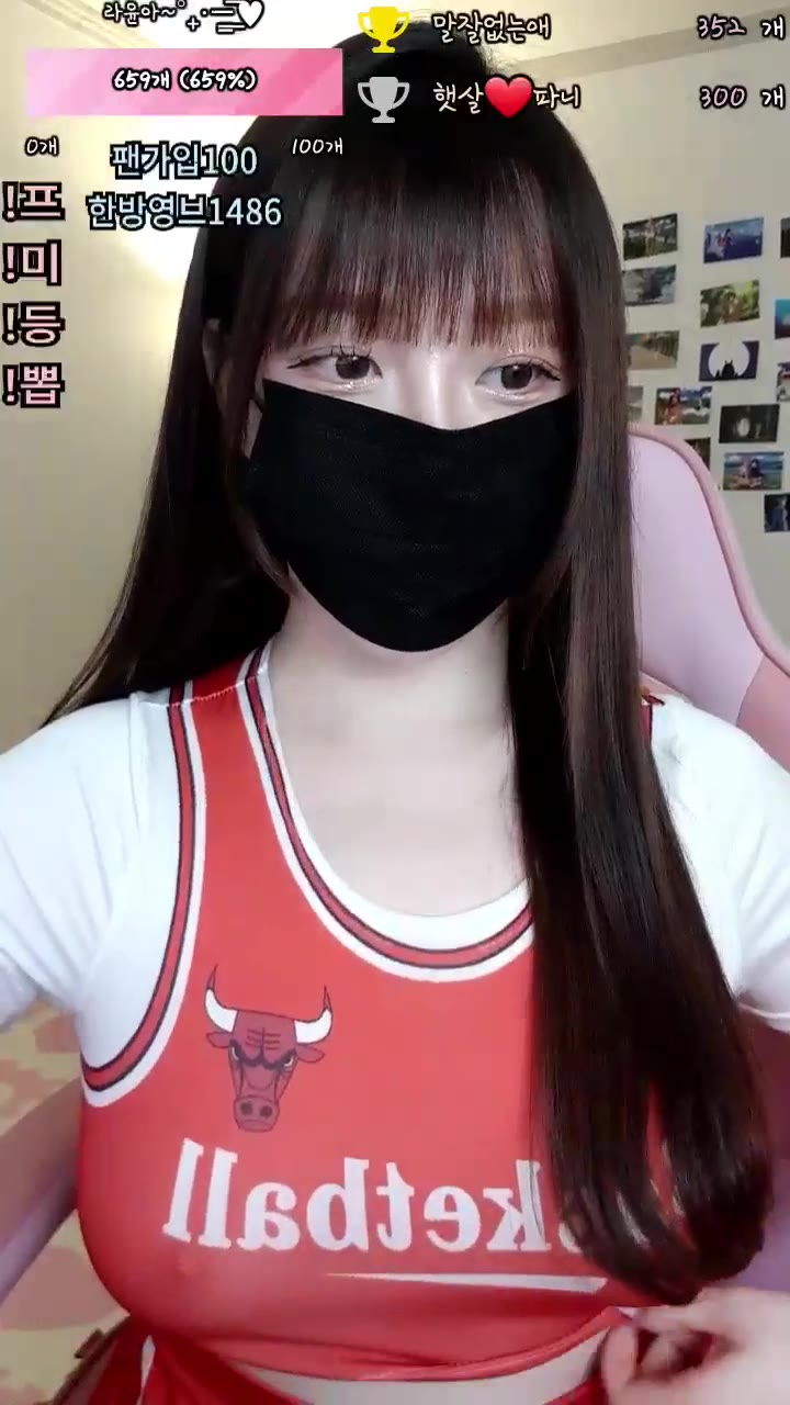 #rarayang rarayang_20250811_0855.mp4 @kbjba