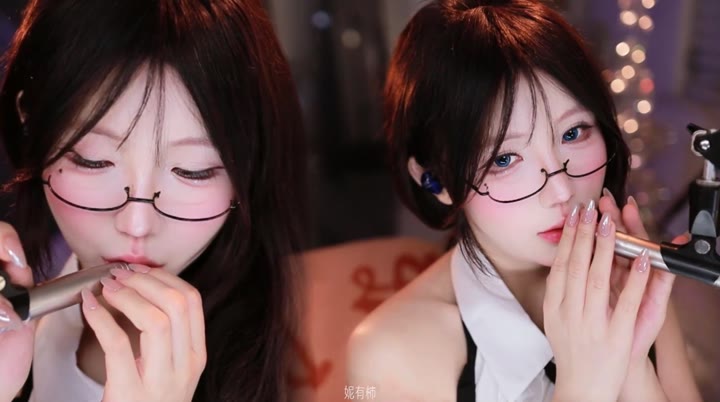 #妮有柿 管麦舔耳