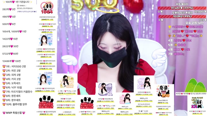#tjfflddl7 tjfflddl7_20250816_1640.mp4 @kbjba